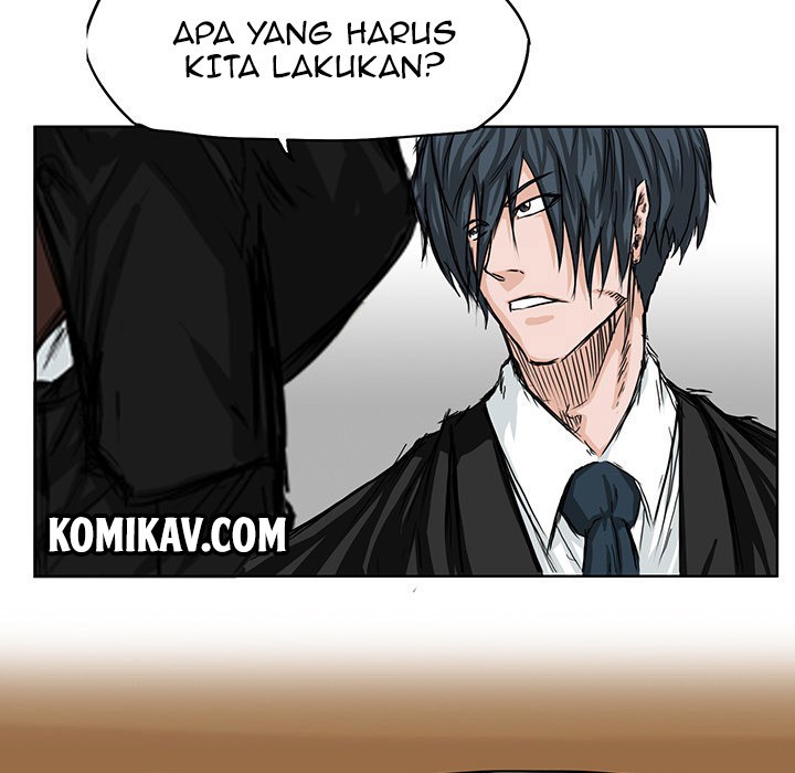 Boss in School chapter 17 halaman 71