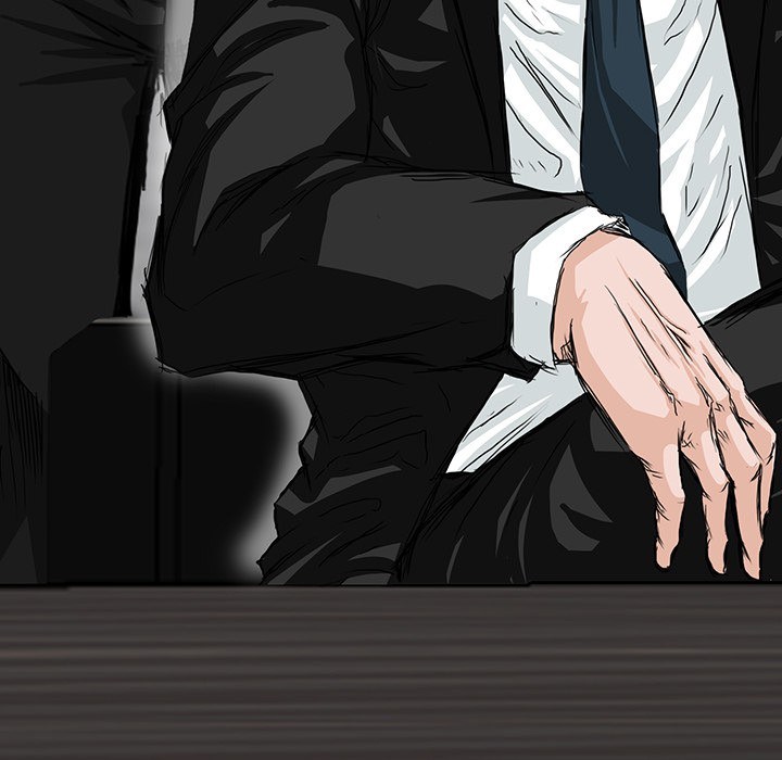 Boss in School chapter 17 halaman 74