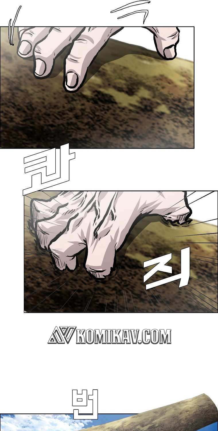 Boss in School chapter 171 halaman 10
