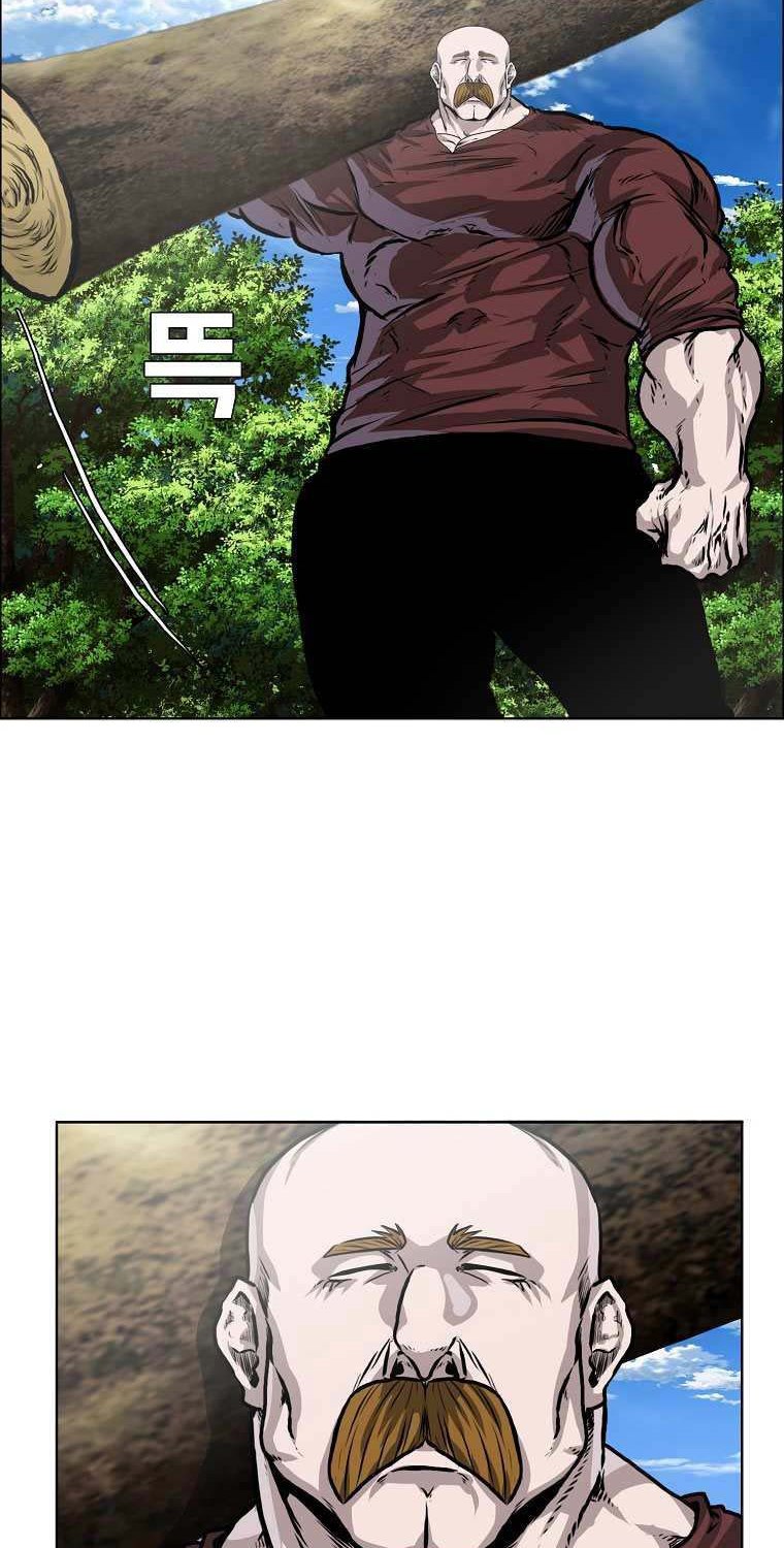 Boss in School chapter 171 halaman 11