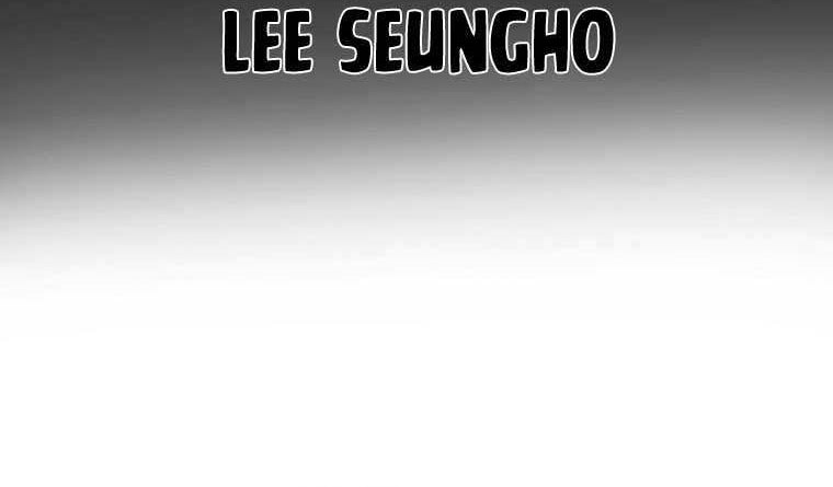 Boss in School chapter 171 halaman 17