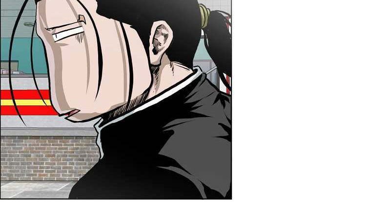Boss in School chapter 171 halaman 41