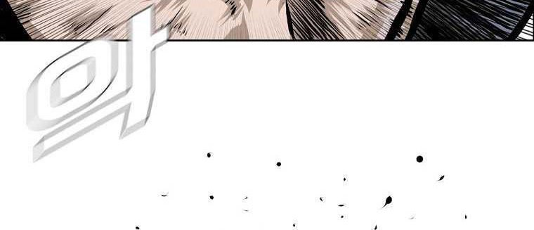 Boss in School chapter 171 halaman 73