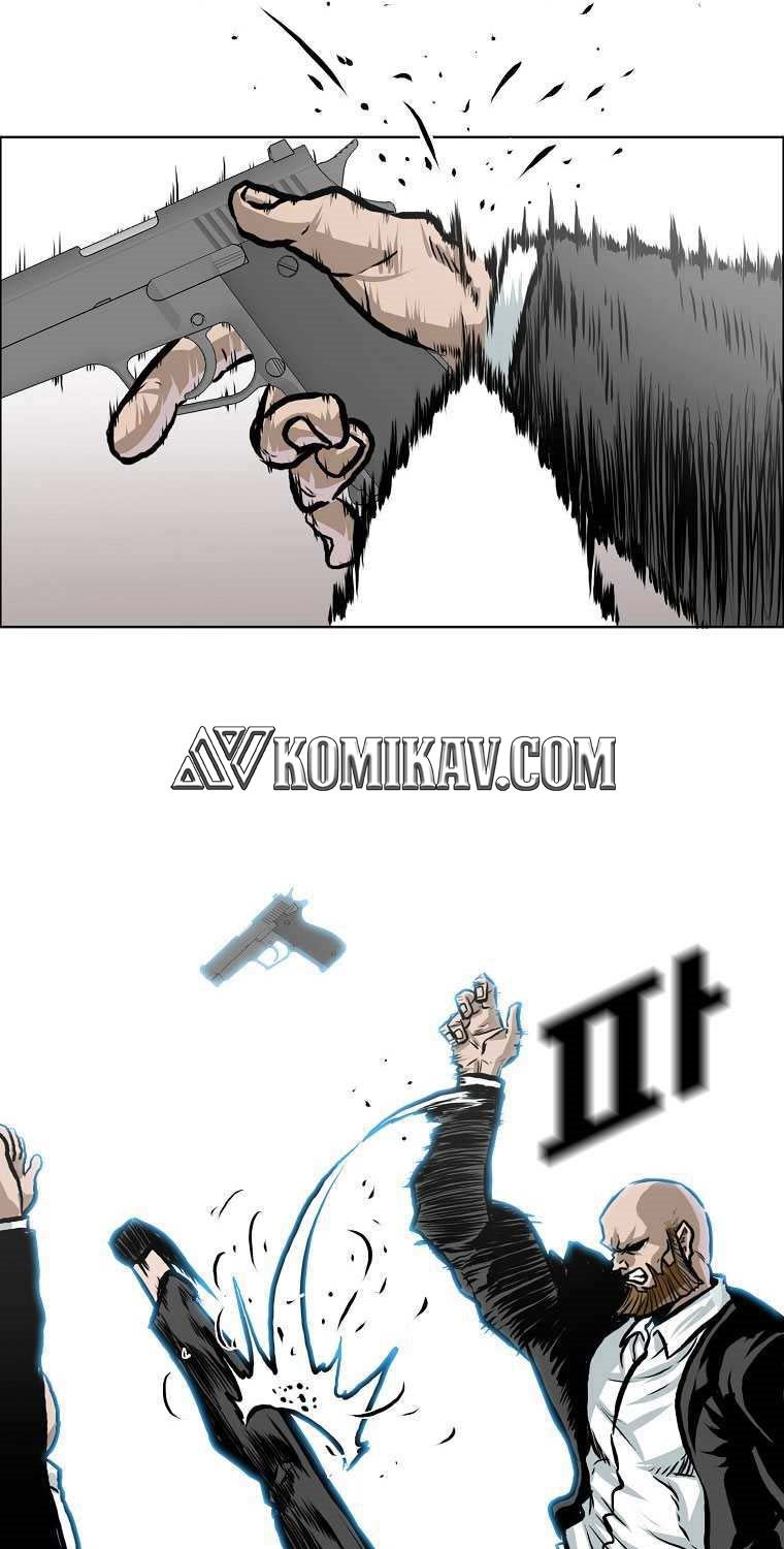 Boss in School chapter 171 halaman 74