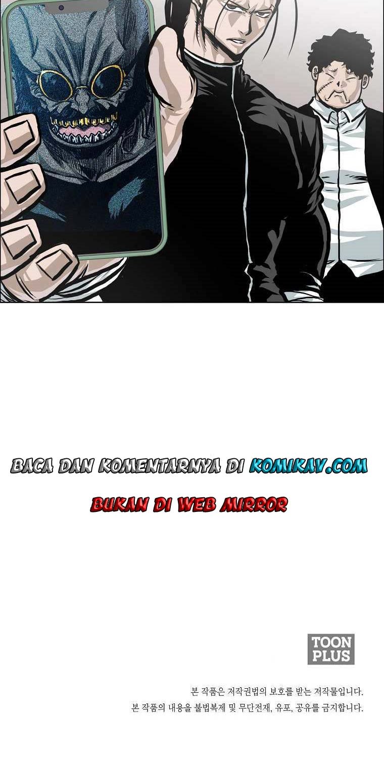Boss in School chapter 171 halaman 80