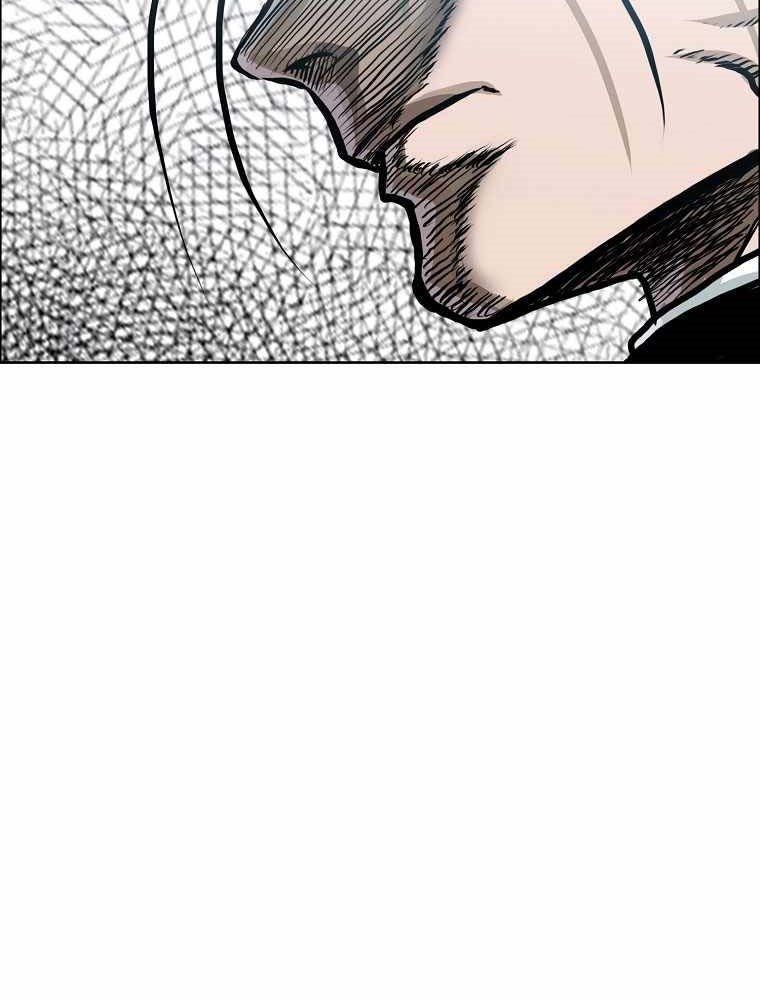 Boss in School chapter 172 halaman 8