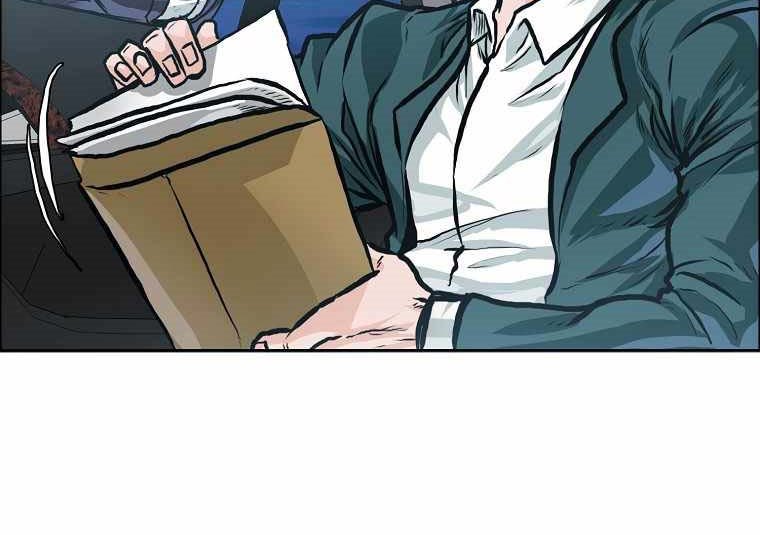 Boss in School chapter 172 halaman 22