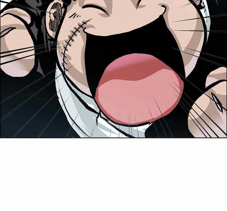 Boss in School chapter 172 halaman 49