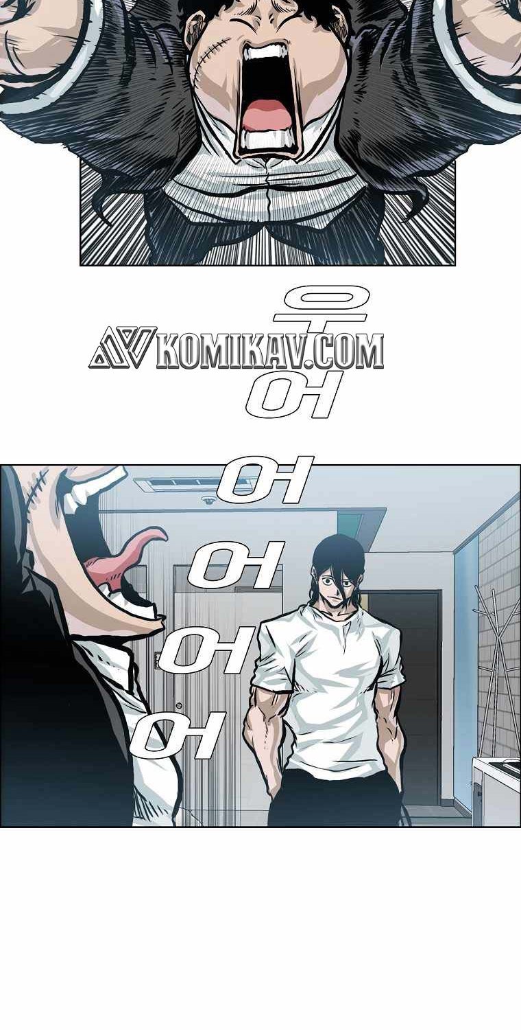 Boss in School chapter 172 halaman 51