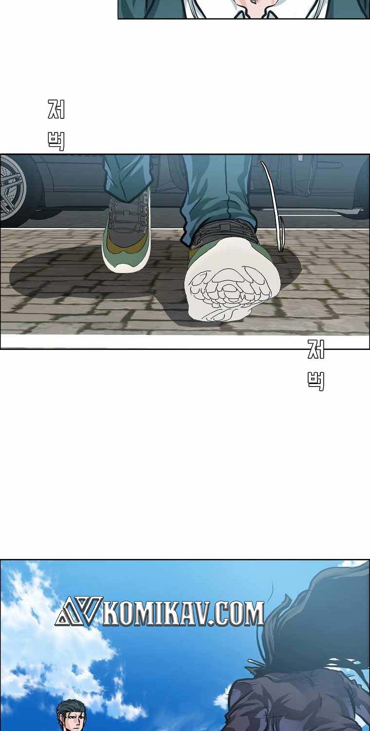 Boss in School chapter 172 halaman 67