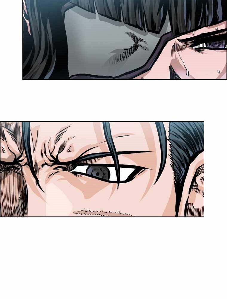 Boss in School chapter 172 halaman 70