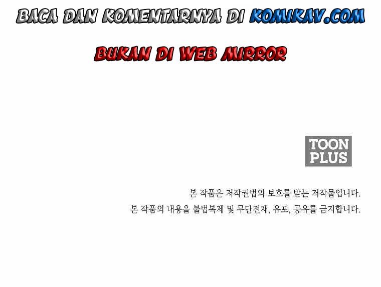 Boss in School chapter 172 halaman 75