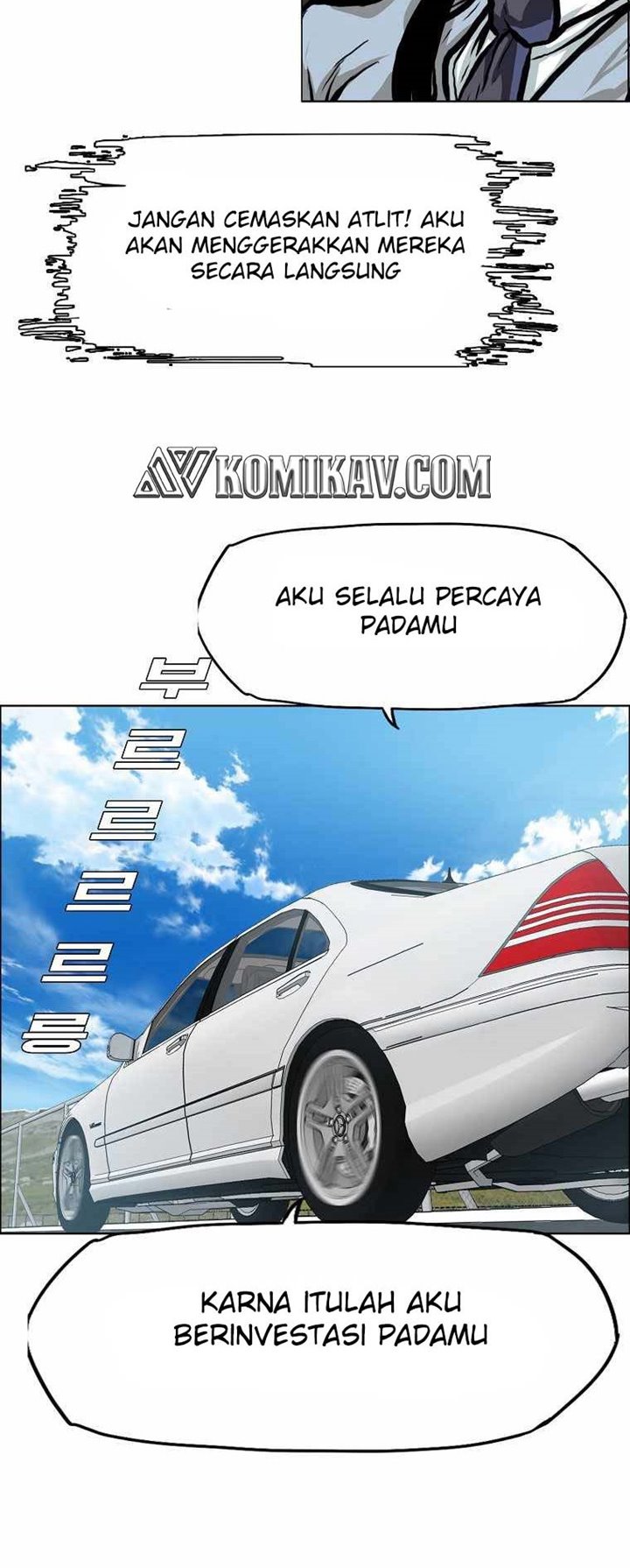 Boss in School chapter 173 halaman 6