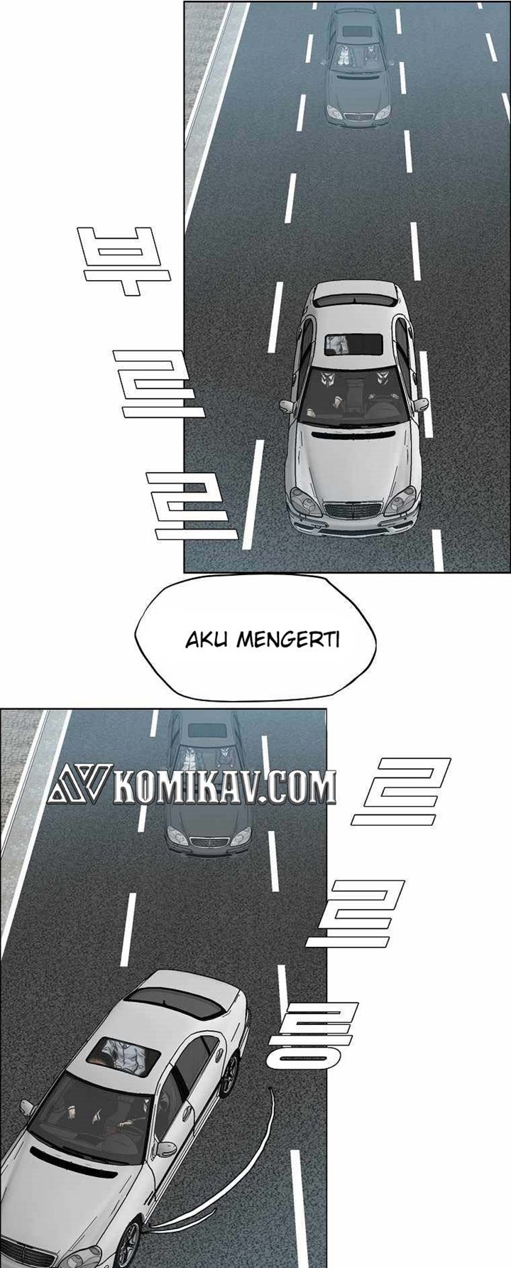 Boss in School chapter 173 halaman 12