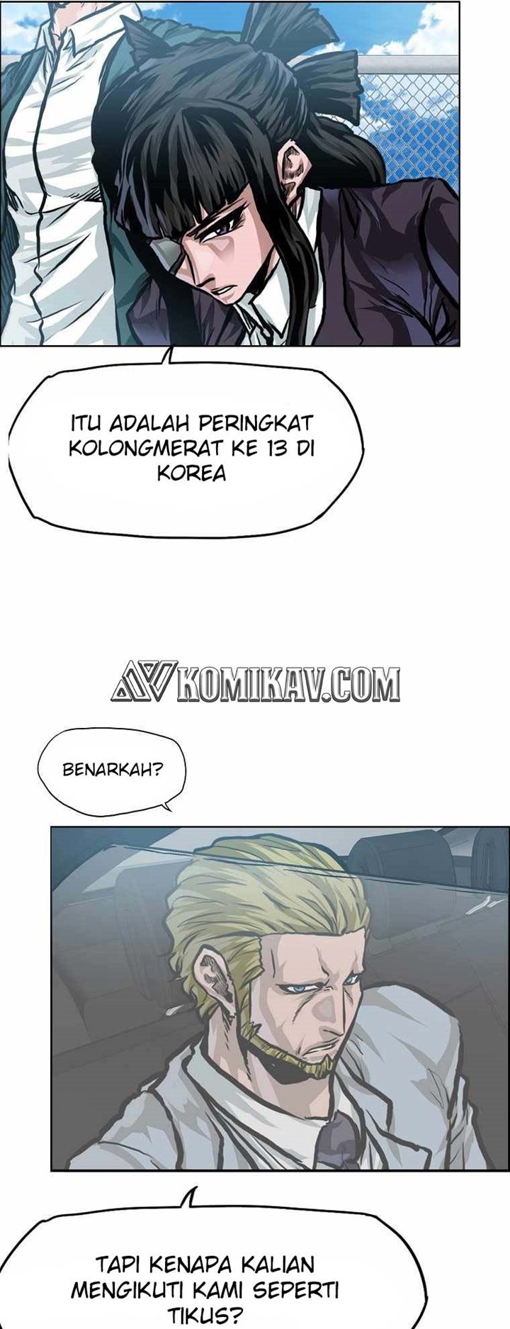 Boss in School chapter 173 halaman 17
