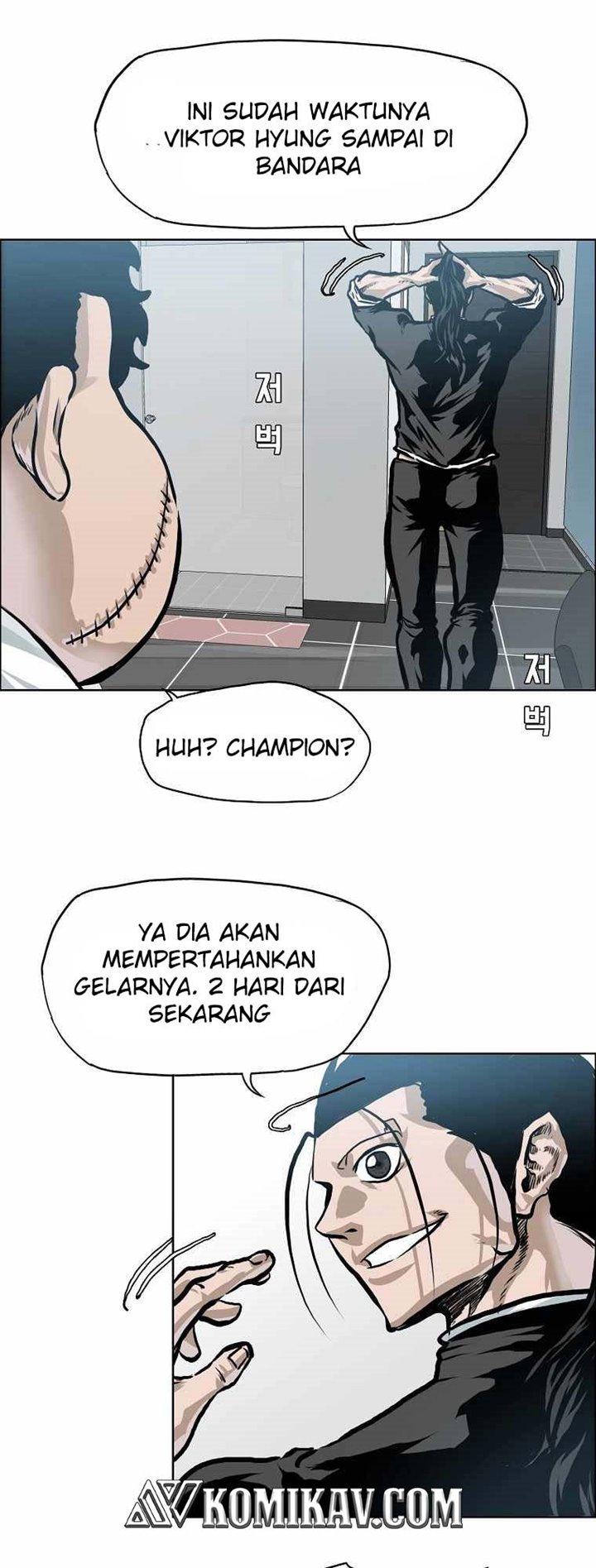 Boss in School chapter 173 halaman 32