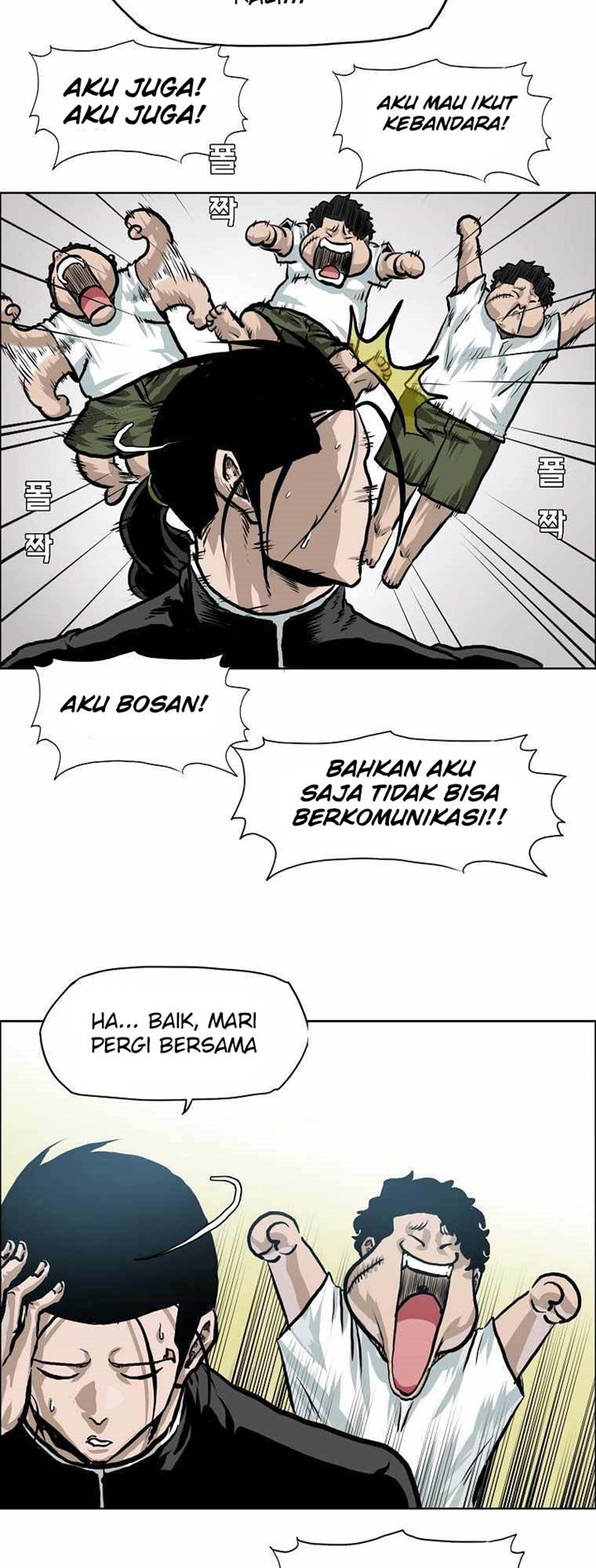 Boss in School chapter 173 halaman 34