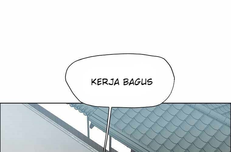 Boss in School chapter 174 halaman 3