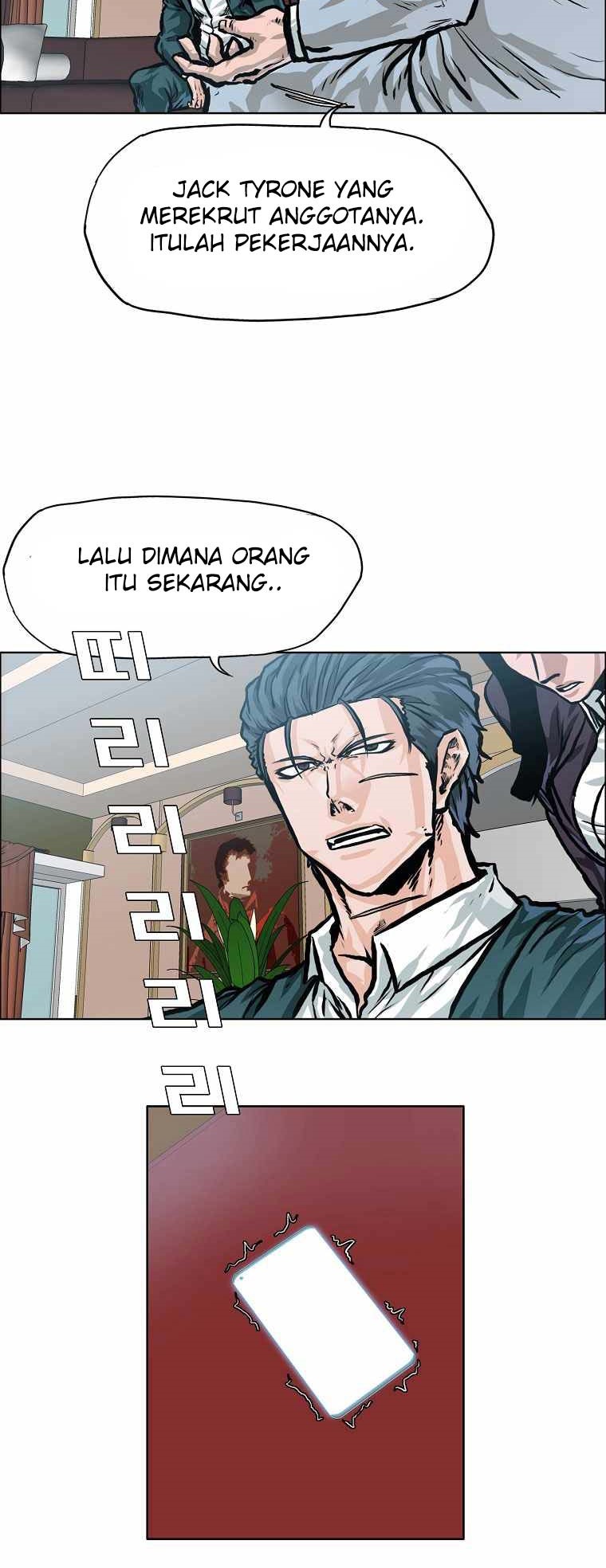 Boss in School chapter 174 halaman 10