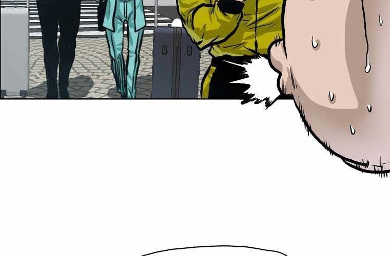 Boss in School chapter 174 halaman 39