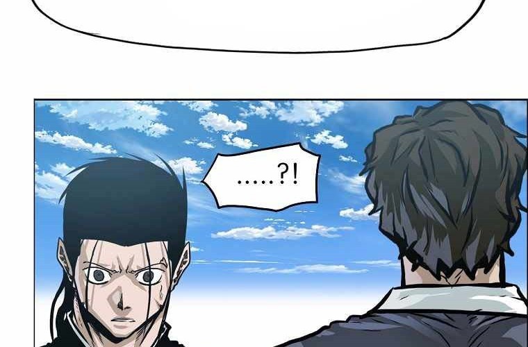 Boss in School chapter 174 halaman 42