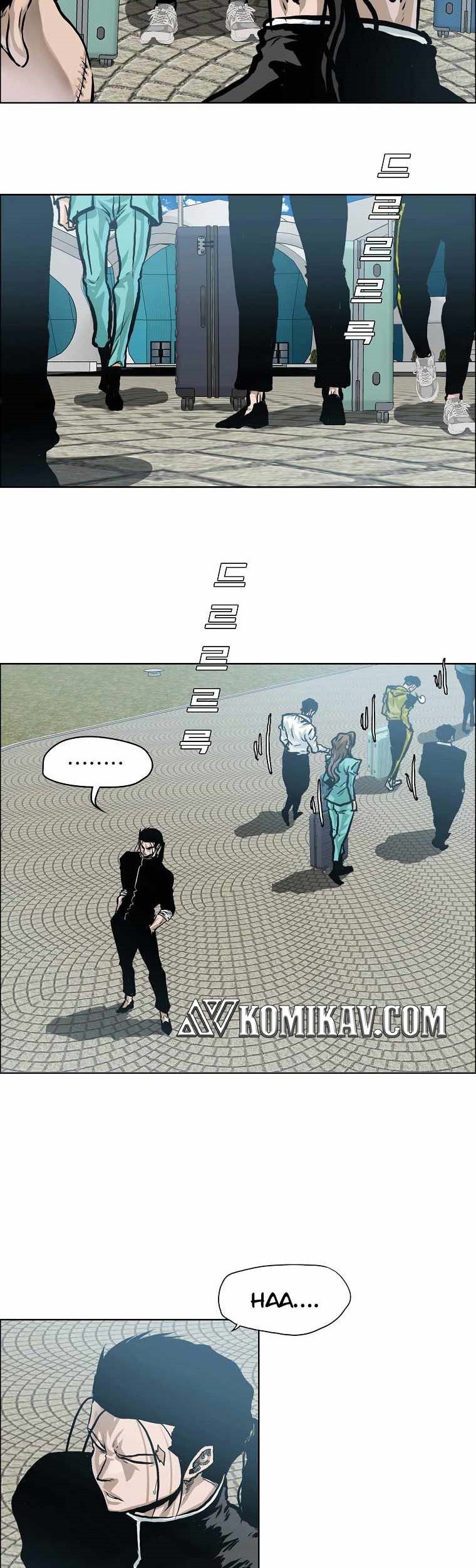 Boss in School chapter 174 halaman 47
