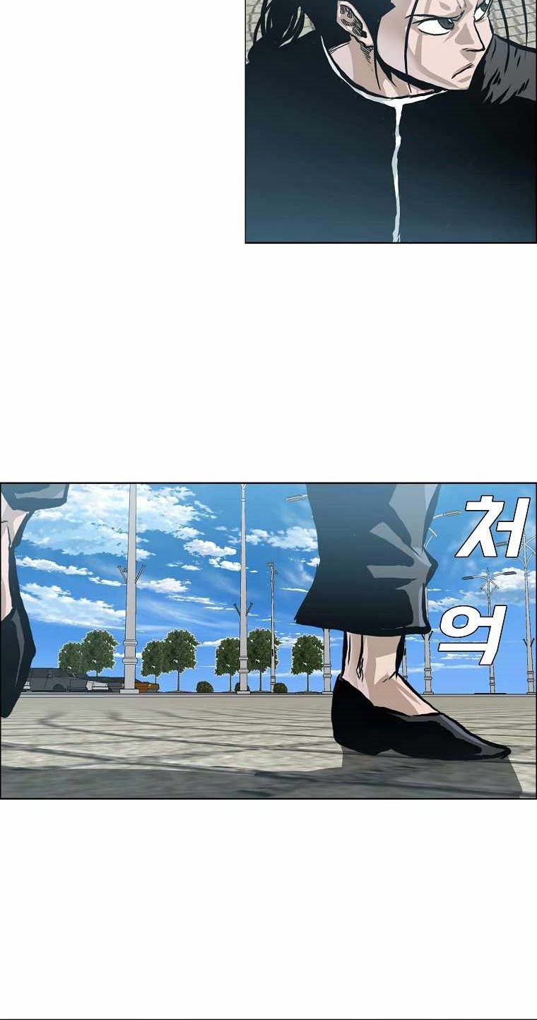 Boss in School chapter 174 halaman 49