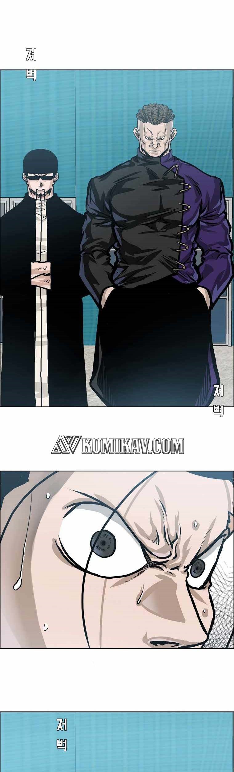 Boss in School chapter 174 halaman 53