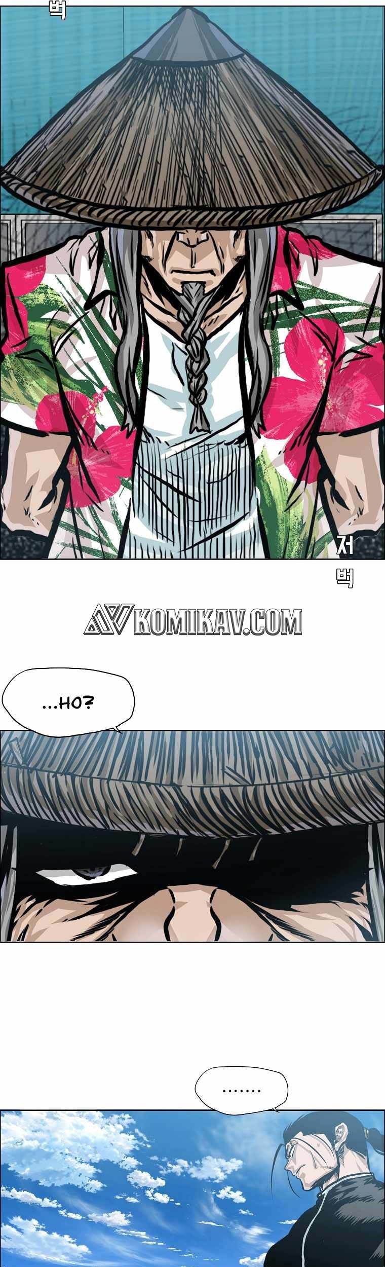 Boss in School chapter 174 halaman 56