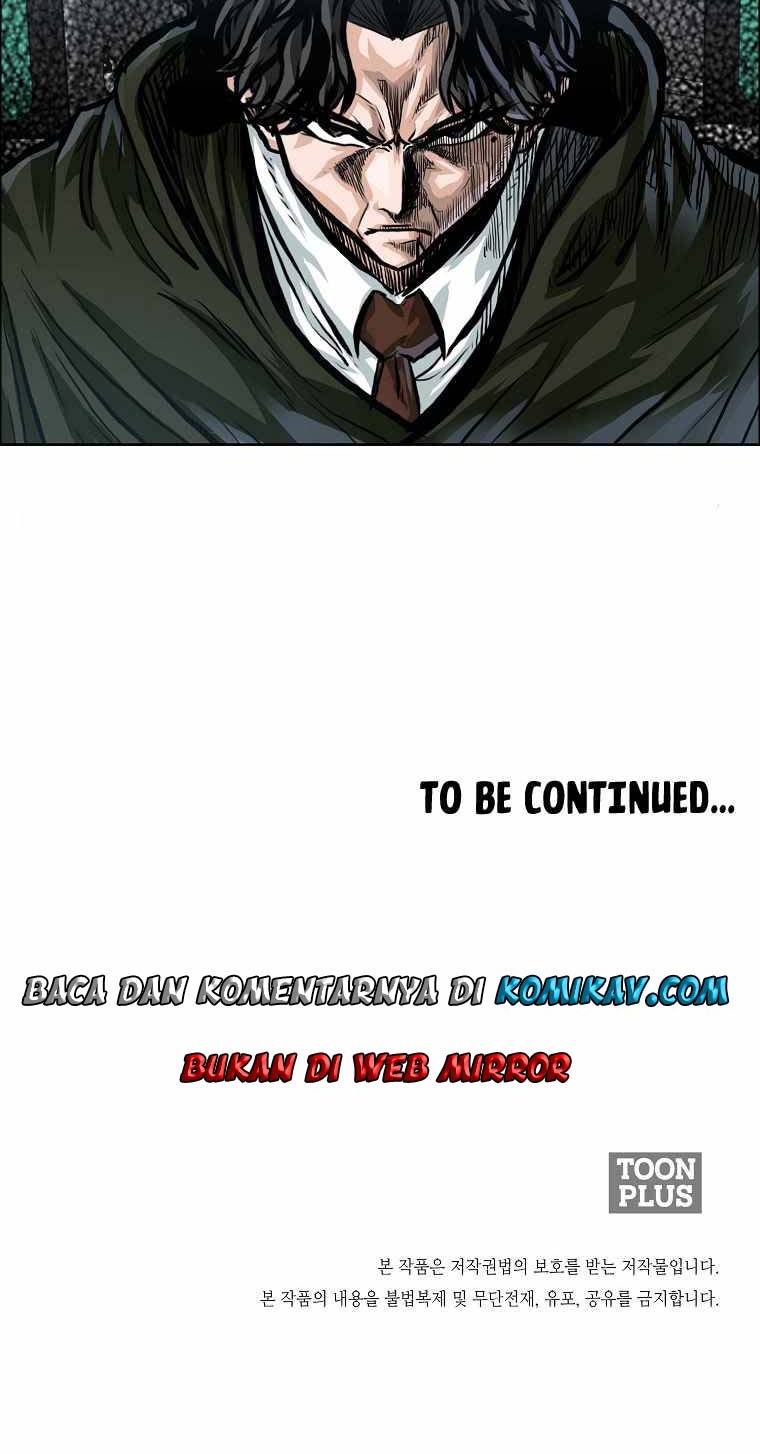 Boss in School chapter 174 halaman 70