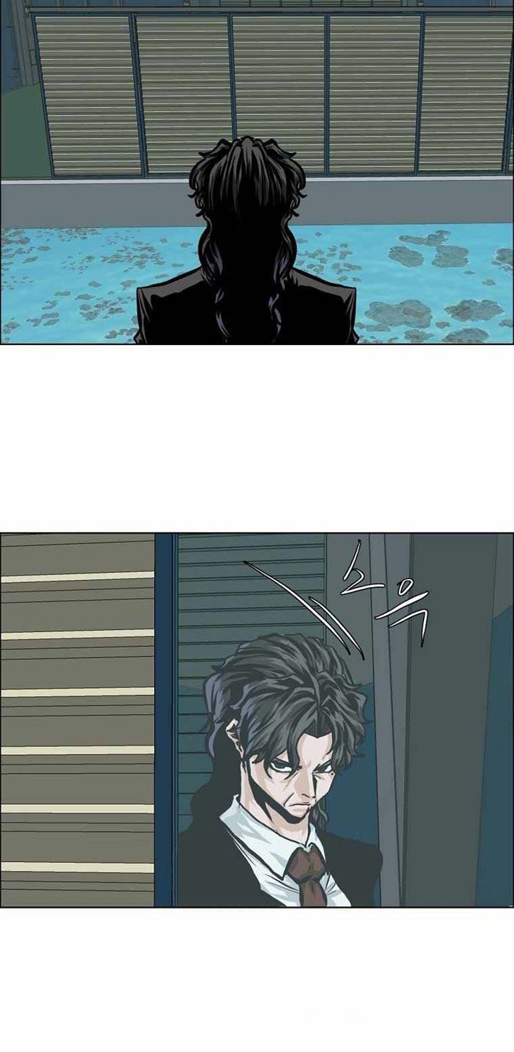 Boss in School chapter 175 halaman 13