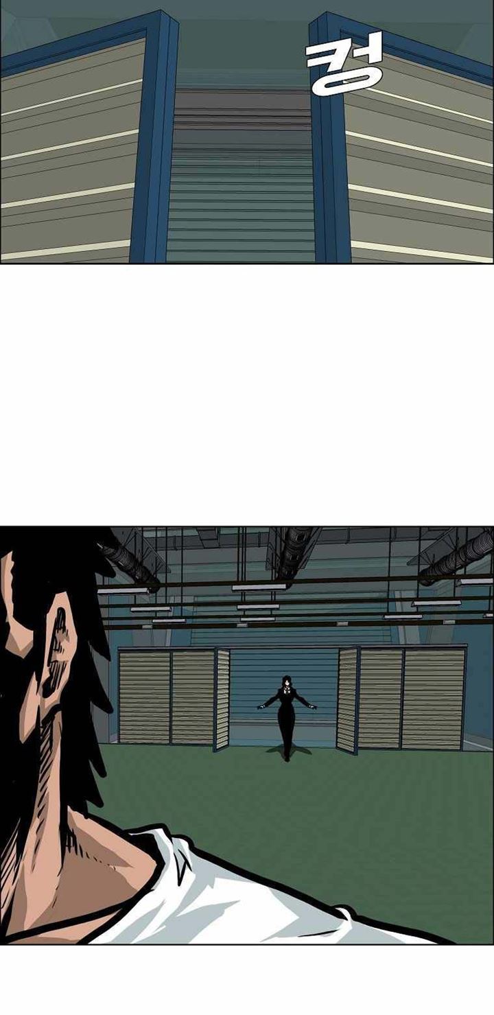 Boss in School chapter 175 halaman 16