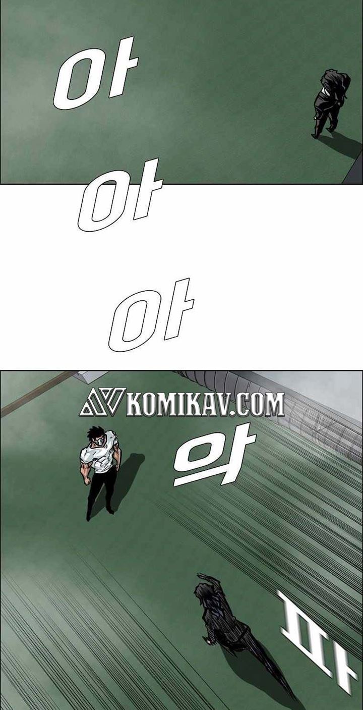 Boss in School chapter 175 halaman 24