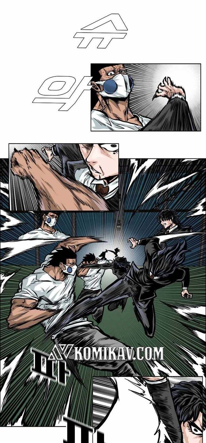 Boss in School chapter 175 halaman 30