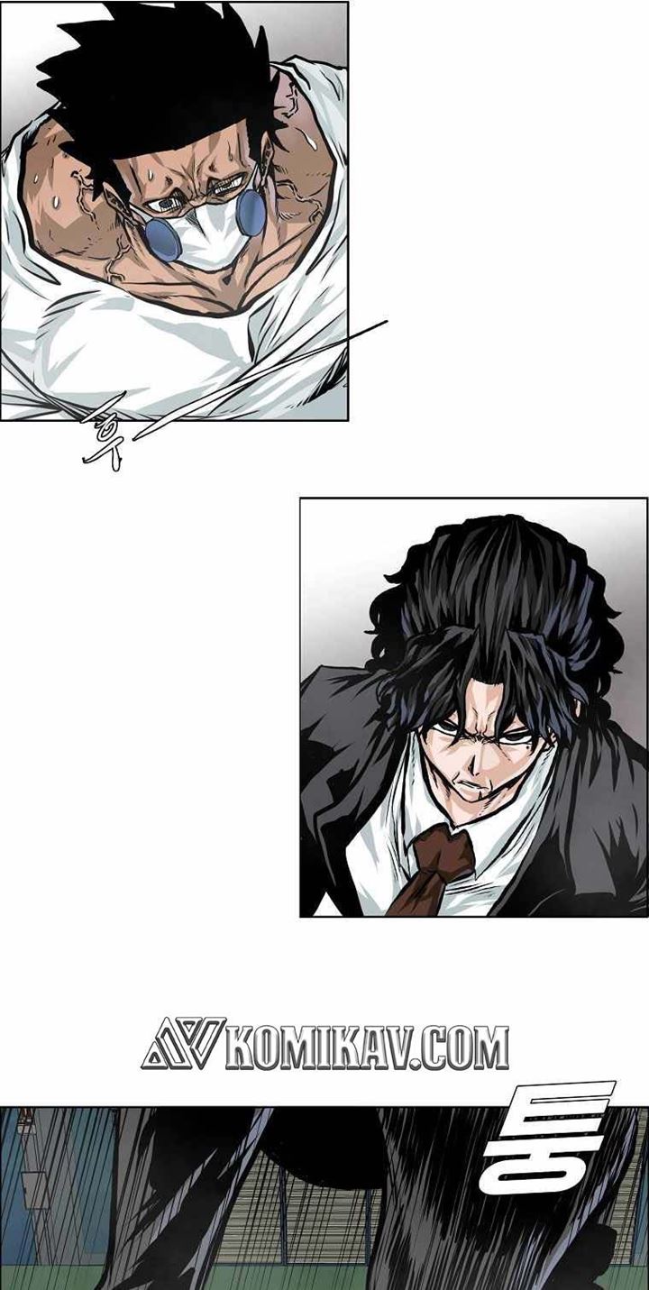 Boss in School chapter 175 halaman 32