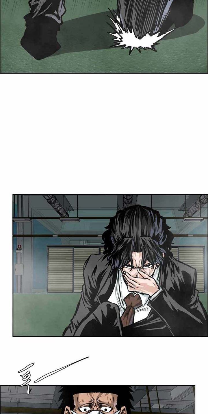 Boss in School chapter 175 halaman 33