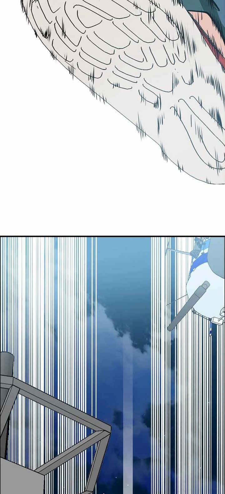 Boss in School chapter 175 halaman 66