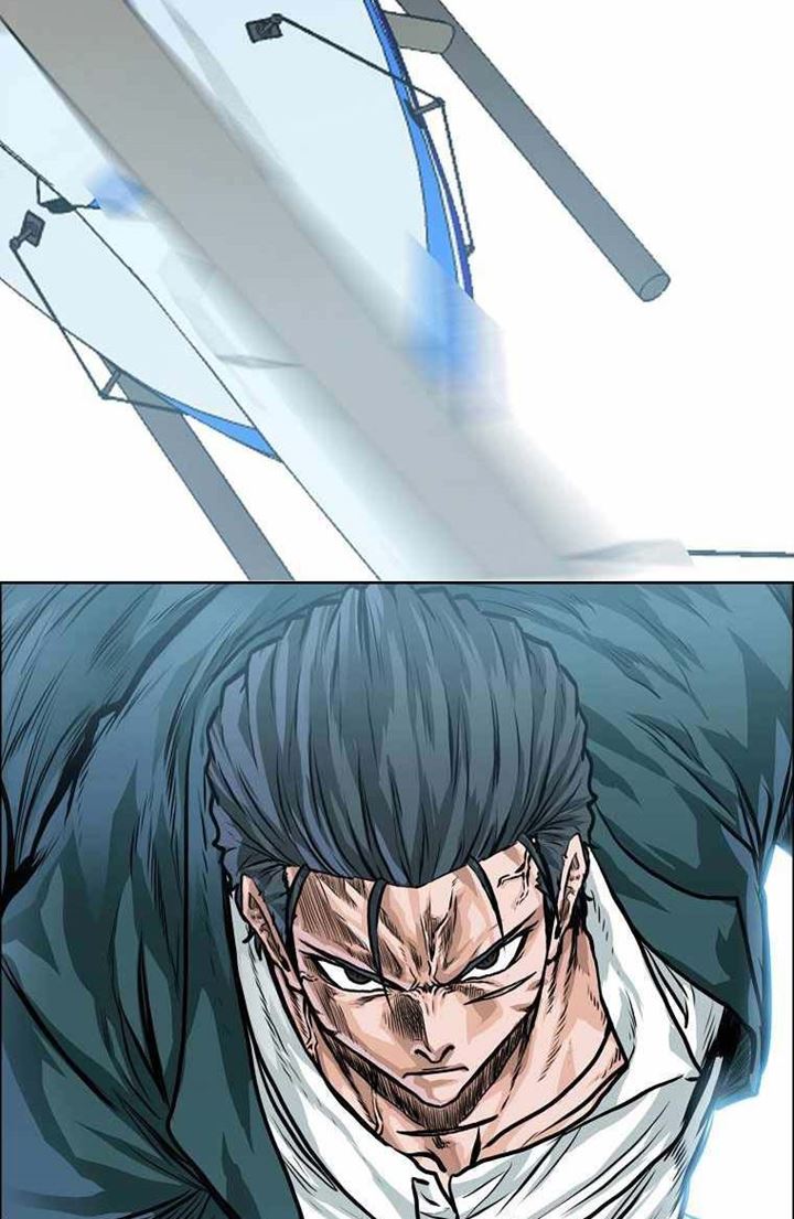 Boss in School chapter 175 halaman 69