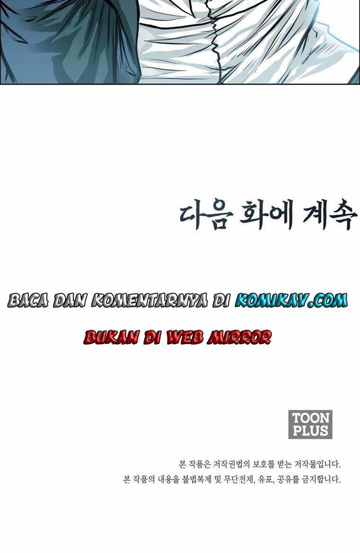 Boss in School chapter 175 halaman 70