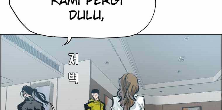 Boss in School Bab 177 halaman 40
