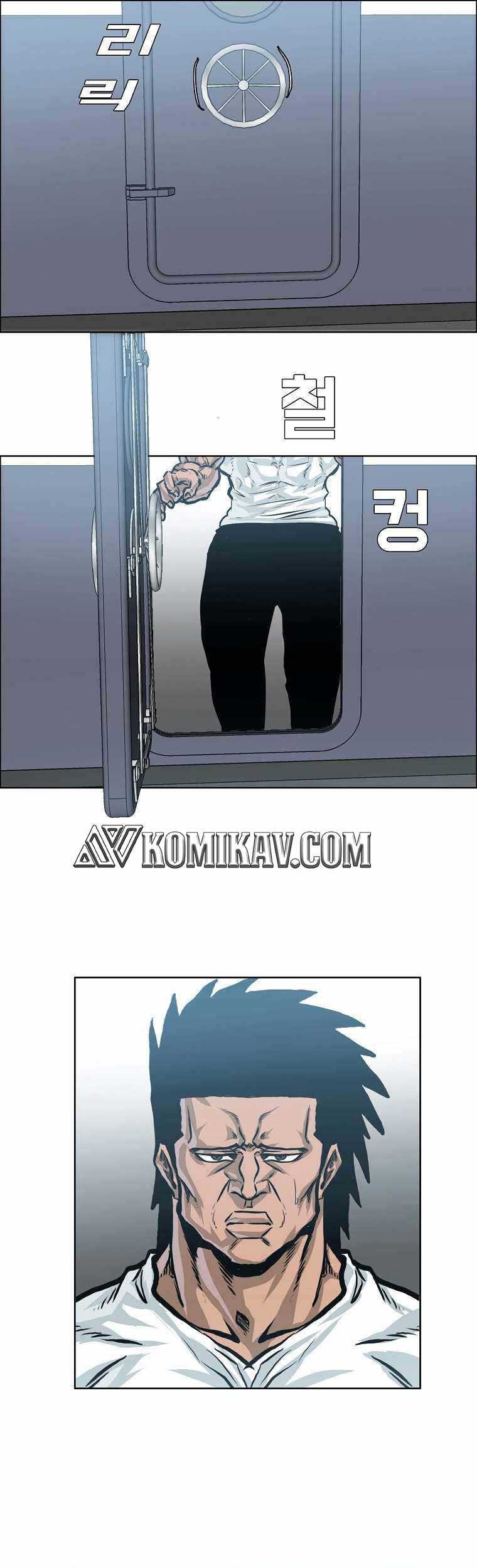 Boss in School chapter 179 halaman 6