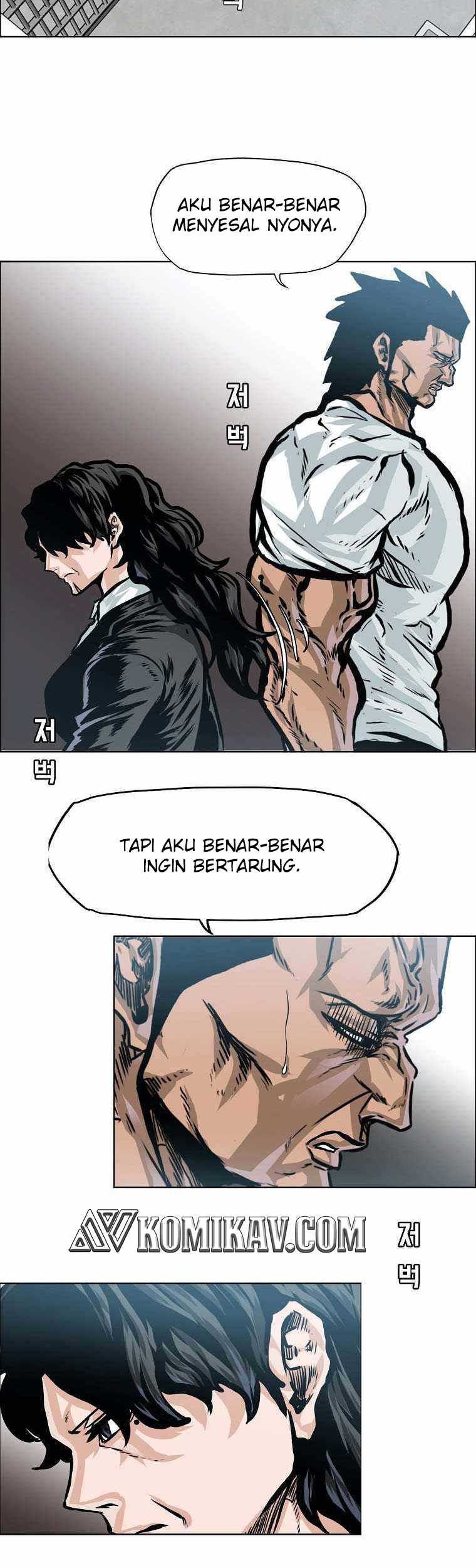 Boss in School chapter 179 halaman 8