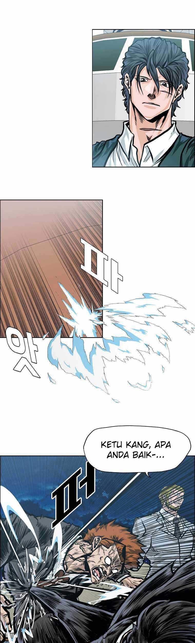 Boss in School chapter 179 halaman 14