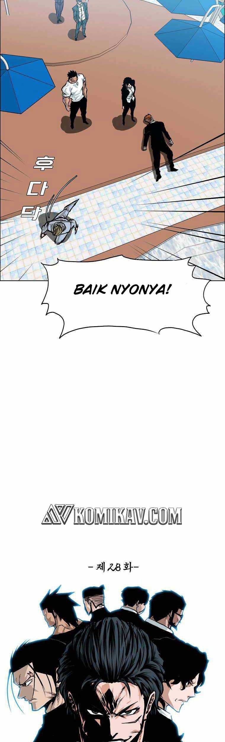 Boss in School chapter 179 halaman 24