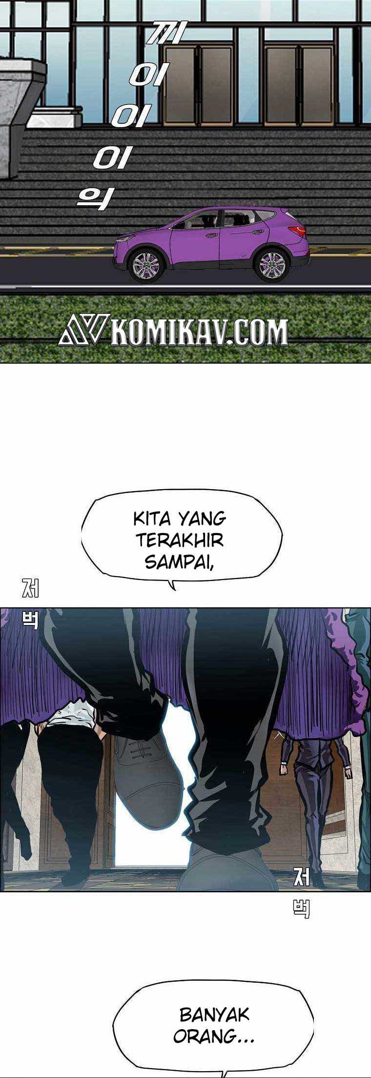 Boss in School chapter 179 halaman 37