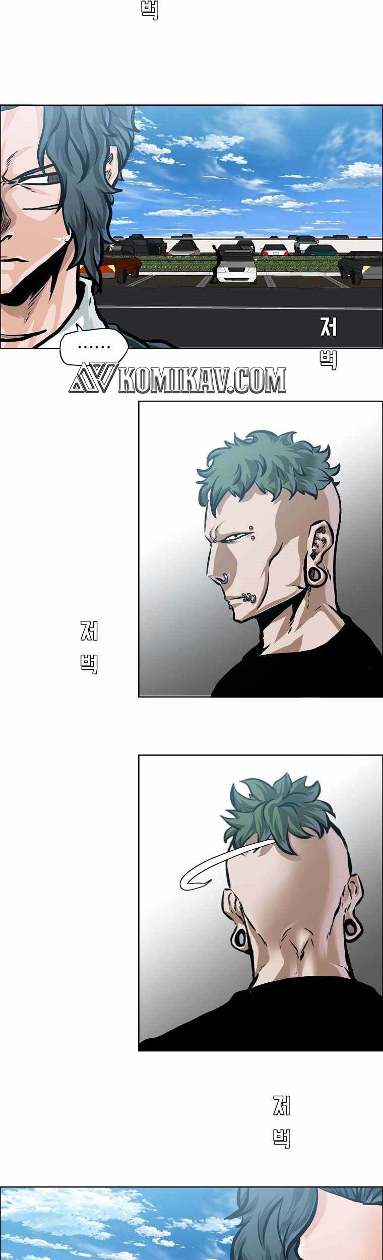 Boss in School chapter 182 halaman 26