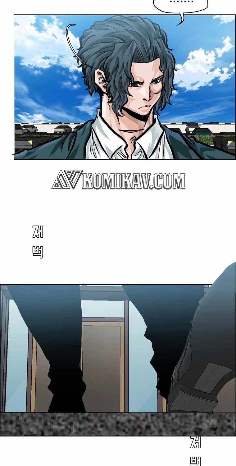 Boss in School chapter 182 halaman 36