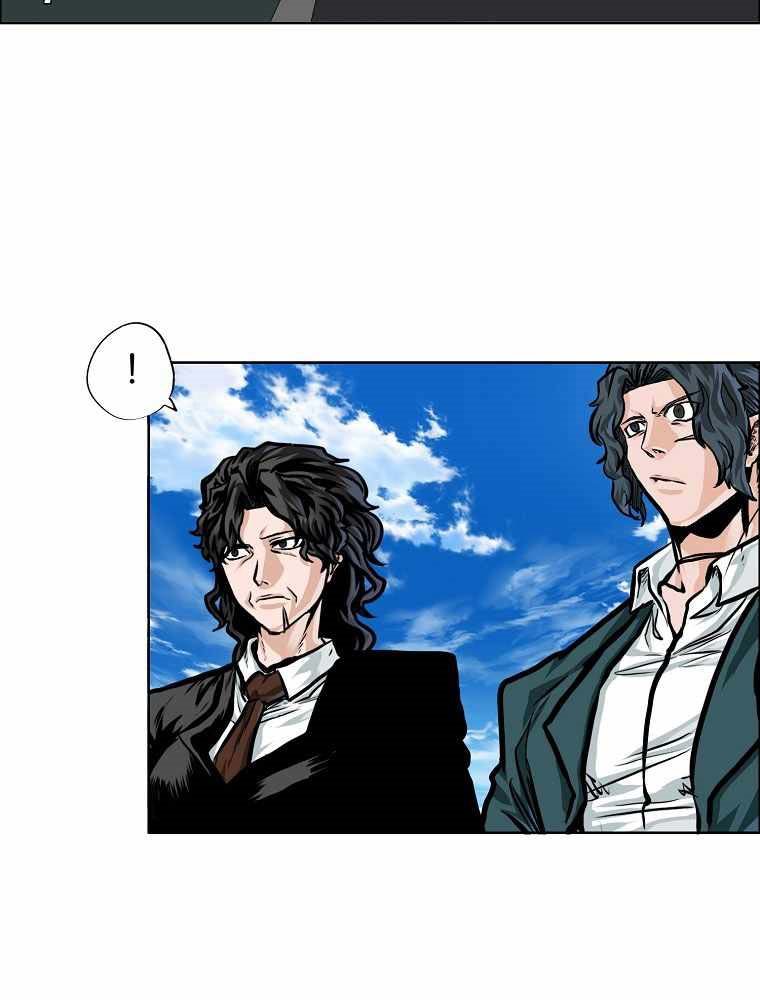 Boss in School chapter 182 halaman 40