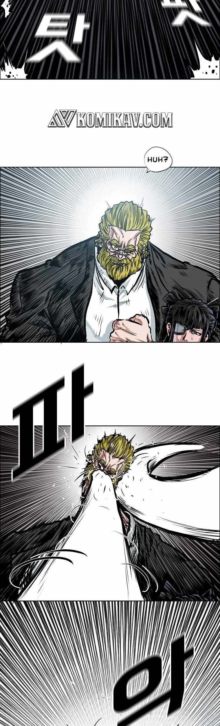 Boss in School chapter 182 halaman 47