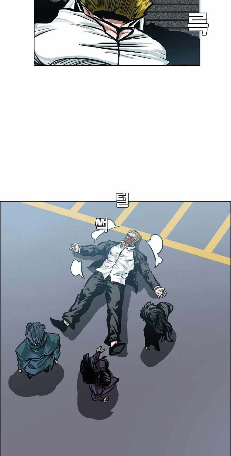 Boss in School chapter 182 halaman 51